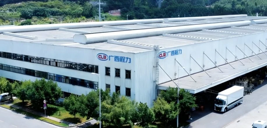 Liuzhou, Guangxi — изображение производственной площадки из материалов Chengli.