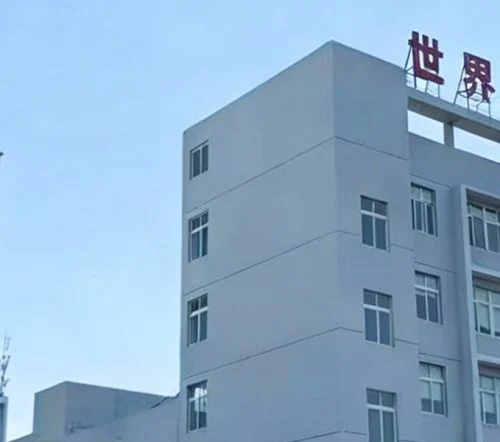 Rui’an, Zhejiang — изображение производственной площадки из материалов Chengli.