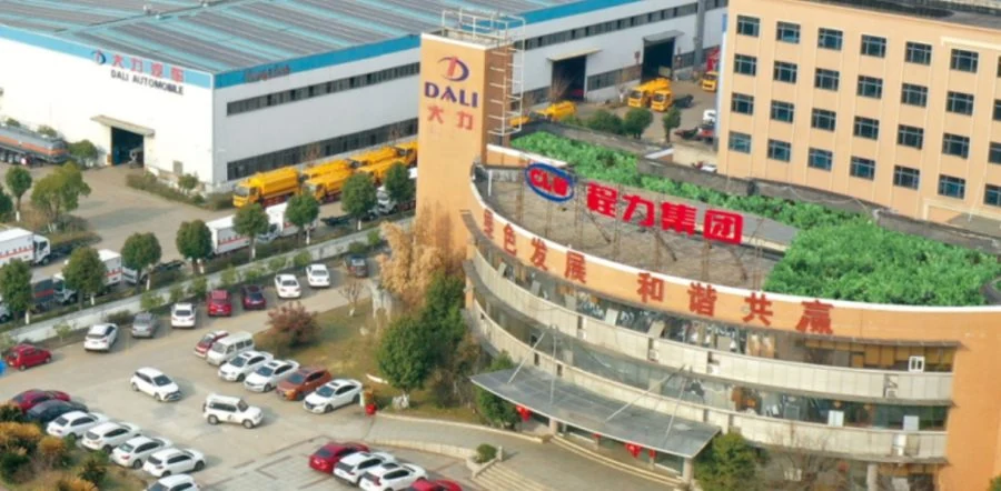 Chengli Dali Automobile Industrial Park — изображение производственной площадки из материалов Chengli.
